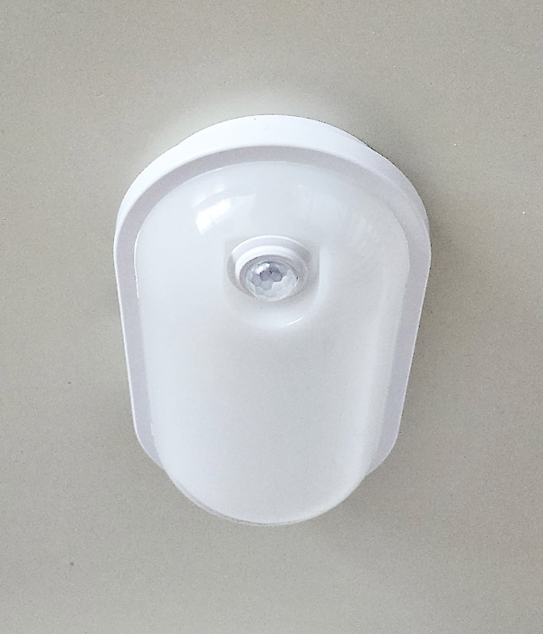 이루 타원형 20W 센서등 현관등 야외센서등